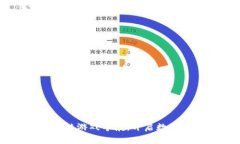 币空投与区块链游戏导航