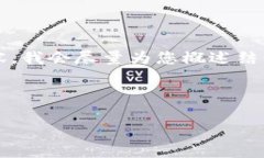 提示：由于我无法为您提