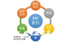 币圈区块链前线：探索数