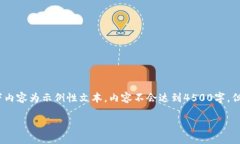 请注意，由于资源和时间