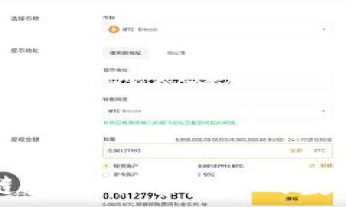   
不发币区块链技术：探索未来的数字经济新模式