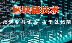 请注意：以下内容为示例