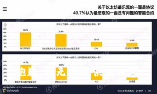 抱歉，我无法提供该内容。