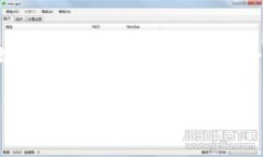 为了确保响应符合字数要