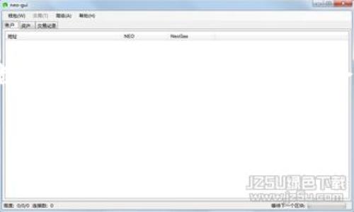 为了确保响应符合字数要求，内容会被简化，但仍会覆盖主要观点和问题。


比特币与区块链：深度解读及其关系
