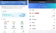 小狐钱包导出照片的完整