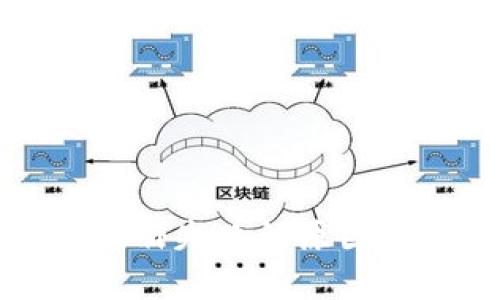 小狐钱包注册失败的原因与解决方案