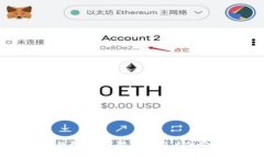 小狐钱包：真假辨别及用