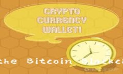 Who Created the Bitcoin Blockch