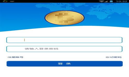 区块链十大银行排行表最新