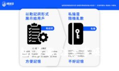 如何注销小狐钱包：步骤
