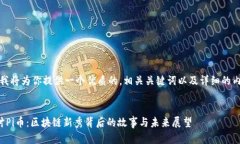 在这里，我将为你提供一