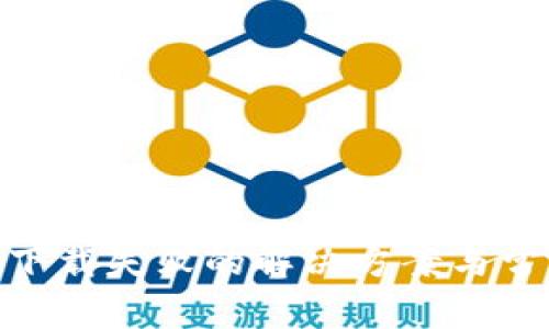 MetaMask下载失败的解决方案与常见问题解析