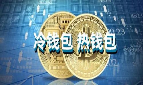 

西安区块链最新动态：机遇、挑战与未来发展趋势