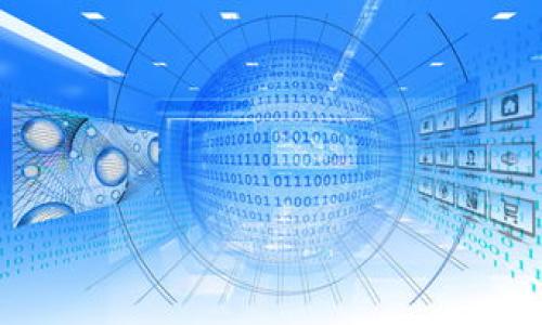 

小狐钱包提示卸载的原因及解决方案