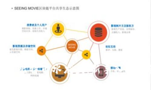 区块链中的比特币水龙头：新手入门的最佳选择