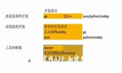 MetaMask下载官网APP：加密钱包的便捷之选