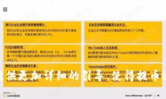 如何在小狐钱包中提取酷尔币酷尔, 小狐钱包, 提