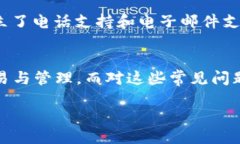 小狐钱包2.5版本下载：功