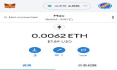 蚂蚁区块链最新技术解析