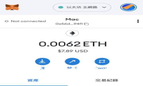 蚂蚁区块链最新技术解析及其应用前景