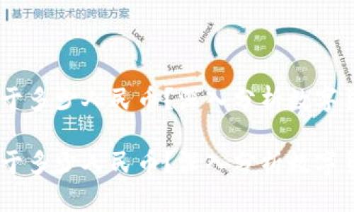 区块链1U币等于多少人民币？深入分析数字货币市场的动态

区块链1U币等于多少人民币？深入分析数字货币市场的动态