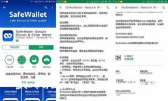 虚拟币与区块链技术的最