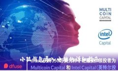 小狐钱包导入电脑的详细