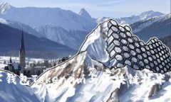创新型数字钱包Token.im与区