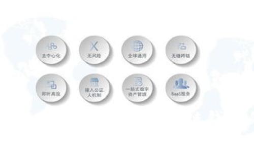 小狐钱包测试网使用教程：区块链钱包的学习之旅
