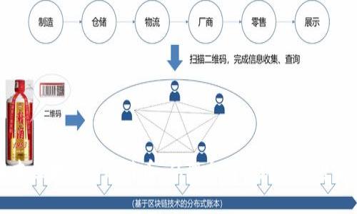 中本区块链与比特币：从理念到实现的深度解析