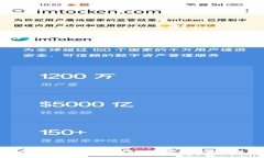 解决MetaMask发送错误RPC的常
