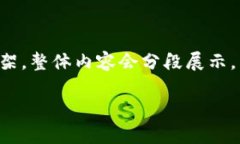 由于要求字数较多，我将
