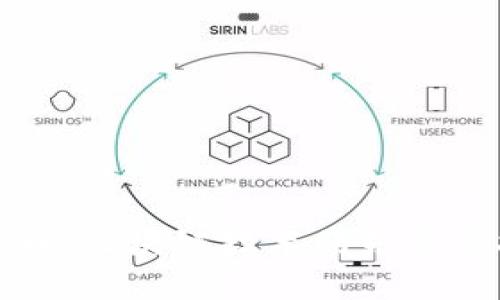 瑞波币：区块链技术的先锋与挑战