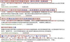 小狐加密钱包安卓下载指