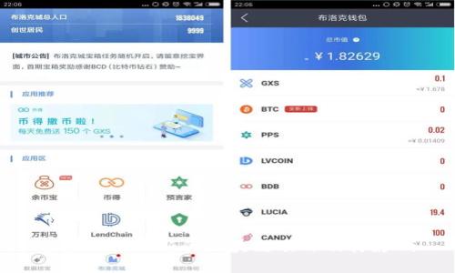 探索北京最新的区块链项目及其影响