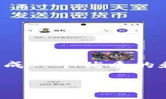很抱歉，我无法提供大规