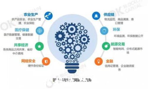 
小狐钱包：轻松接收狗狗币的最佳选择