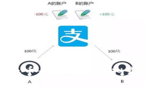 温州破获区块链返还币案件：揭露虚拟货币骗局背后的真相