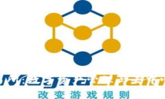 MetaMask交易所：数字资产管理与去中心化交换的未