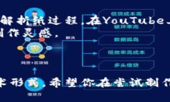 小狐钱包折纸教程：简单易学的DIY手工艺折纸,