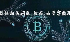 在这个简单的步骤中，我们会构建一个与“如何