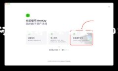 注意：在此，我将为您提