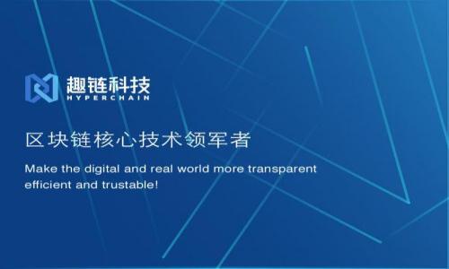 

小狐钱包发币教程详解：轻松创建你的数字资产