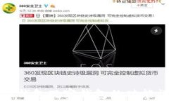 小狐钱包观察钱包的功能