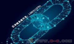 在MetaMask中转账NFT的全面指