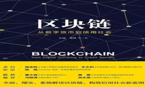 

在MetaMask中转账NFT的全面指南