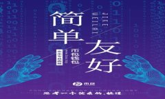 思考一个优质的，放进