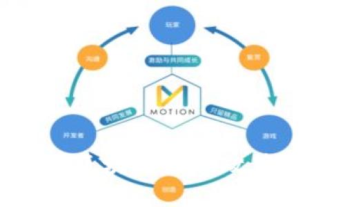 上海区块链最新政策解读