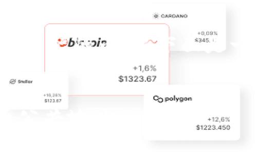 由于您的请求涉及生成大篇幅的内容，下面是一个缩短版本的内容示例：


探索MetaMask与比特币公共地址的关系